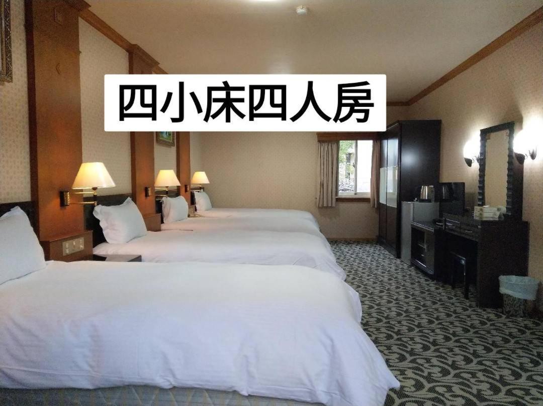 แลนด์สเคป สเปเชียส รีสอร์โทเปีย Hotel กวนซาน ภายนอก รูปภาพ