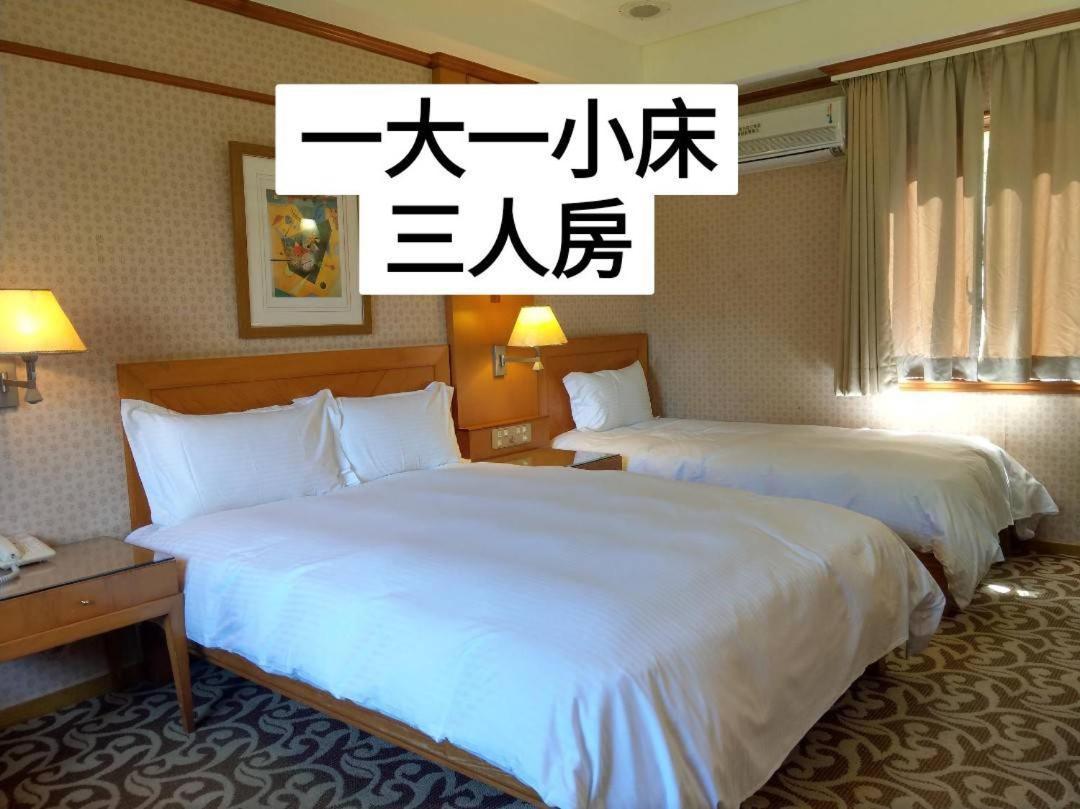 แลนด์สเคป สเปเชียส รีสอร์โทเปีย Hotel กวนซาน ภายนอก รูปภาพ