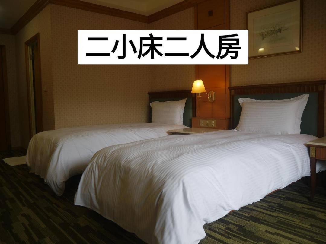 แลนด์สเคป สเปเชียส รีสอร์โทเปีย Hotel กวนซาน ภายนอก รูปภาพ