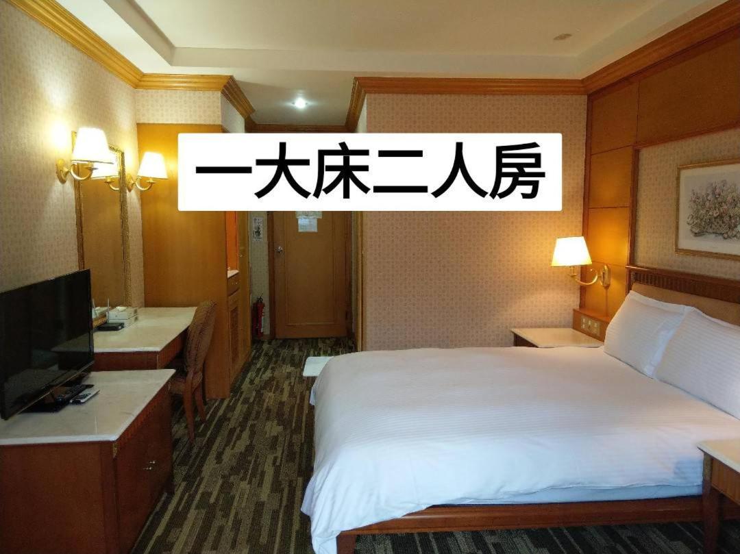 แลนด์สเคป สเปเชียส รีสอร์โทเปีย Hotel กวนซาน ภายนอก รูปภาพ
